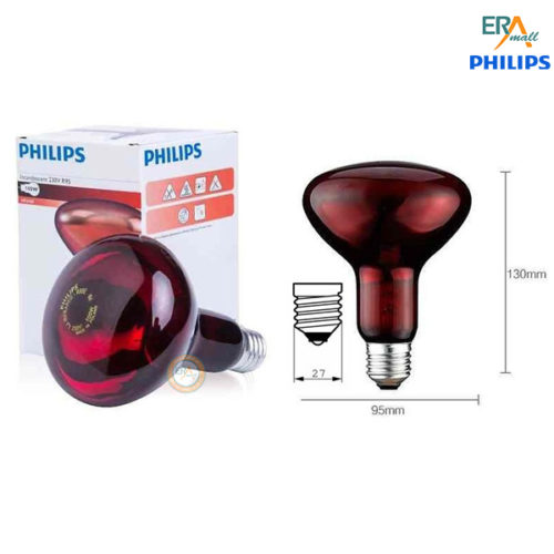 Bóng đèn hồng ngoại Philips 100W