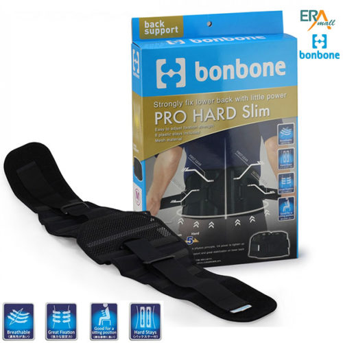 Đai cố định lưng Bonbone Pro Hard Slim