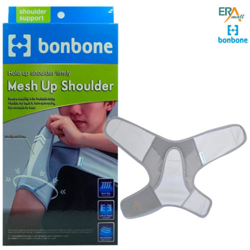 Đai hỗ trợ nâng khớp vai Bonbone