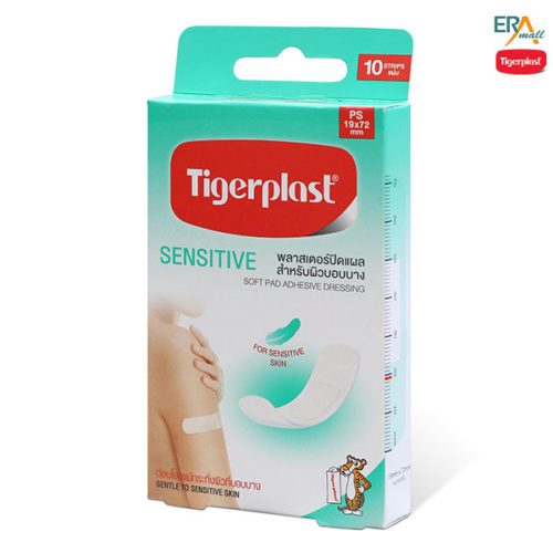 Băng keo cá nhân co giãn Sensitive TigerPlast