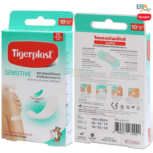 Băng keo cá nhân co giãn Sensitive TigerPlast