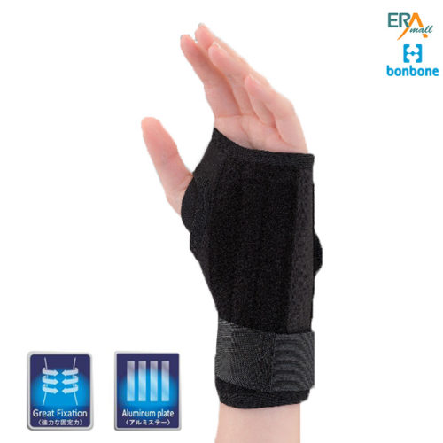 Đai bó cố định cổ tay Bonbone Wrist Guard