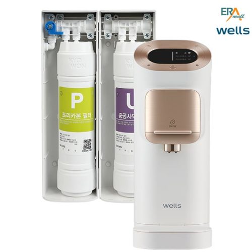 Máy pha trà cà phê viên nén Wells WN902ZWA kèm hệ thống lọc nước Wells